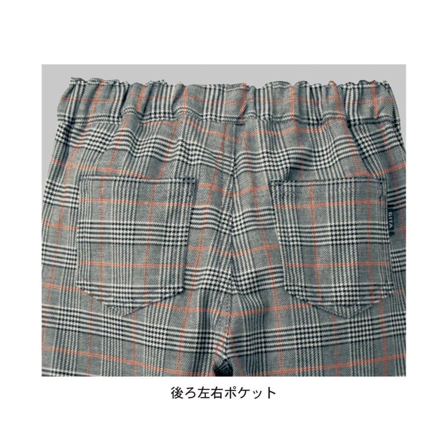 パンツ キッズ ズボン ロングパンツ ボトムス 子供 ボーイズ 男の子 ジュニア チェック柄 チェック フォーマル 秋 冬 シンプル おしゃれ | ベルメゾン | 03