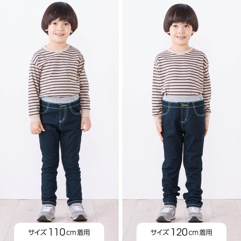 ベルメゾンの商品です。 公式】通販のベルメゾンネット