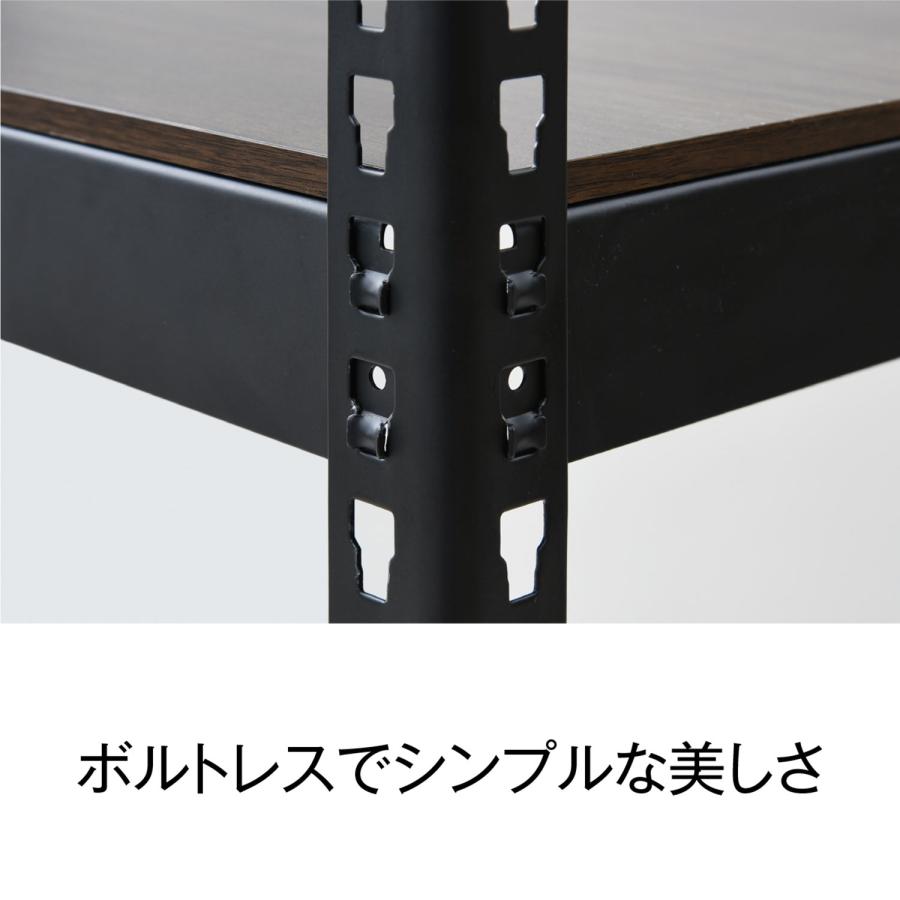 スチールラック メタルラック 棚 収納棚 収納ラック 収納家具 収納