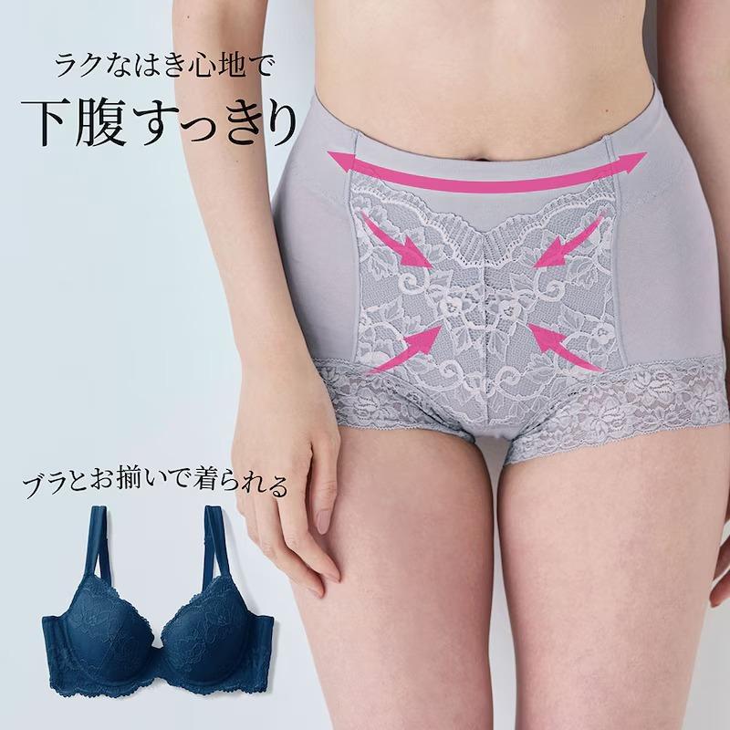 下着・アンダーウェア Lumienne ベルメゾン（BELLE MAISON） ショーツ レディース 下着 レディース