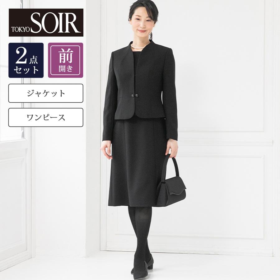 スーツ フォーマルスーツ 喪服 礼服 レディーススーツ 2点セット スーツ フォーマルスーツ 喪服 礼服 レディーススーツ 2点セット