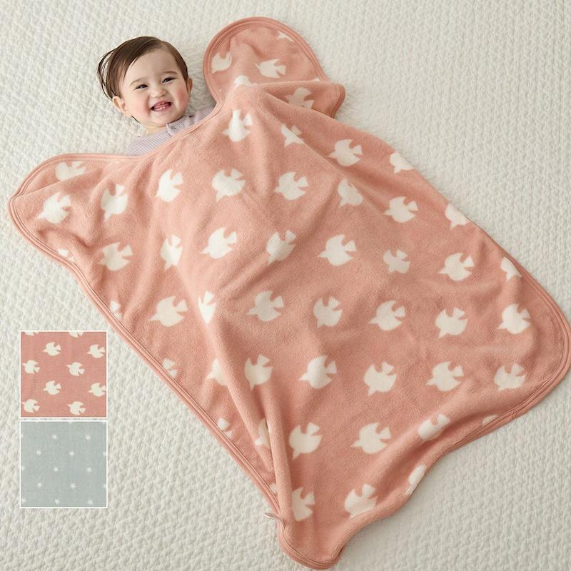 ベルメゾン（BELLE MAISON） 毛布 ケット ブランケット ベビー ベビー