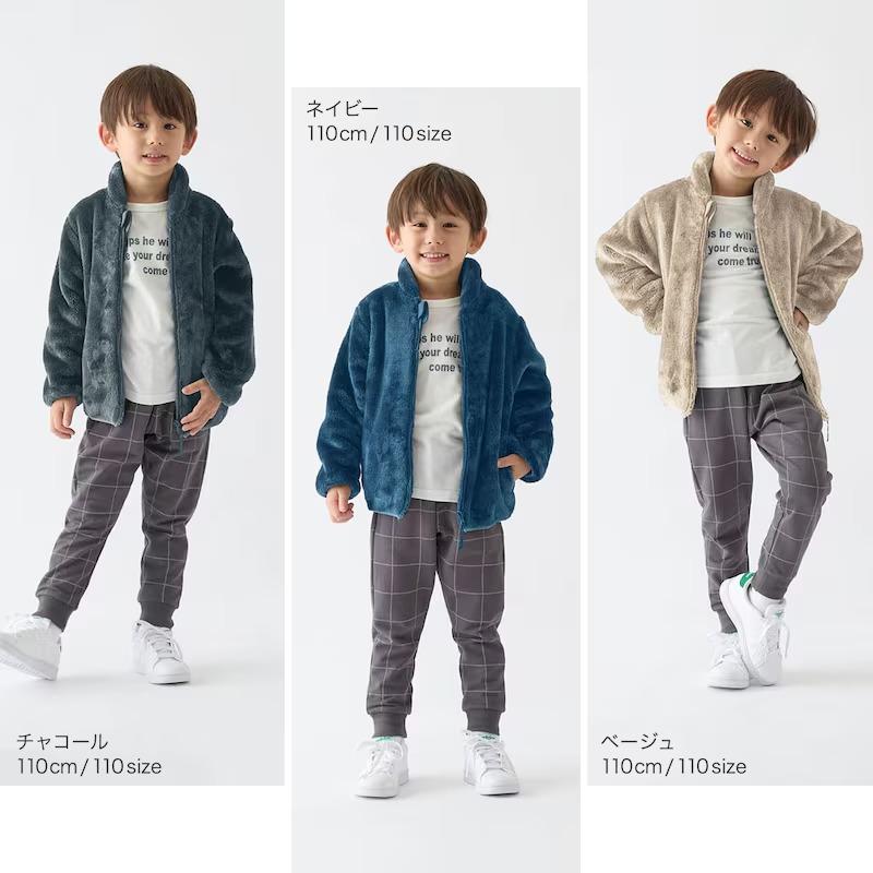 ベルメゾン（BELLE MAISON） フリース キッズ ジャケット 上着