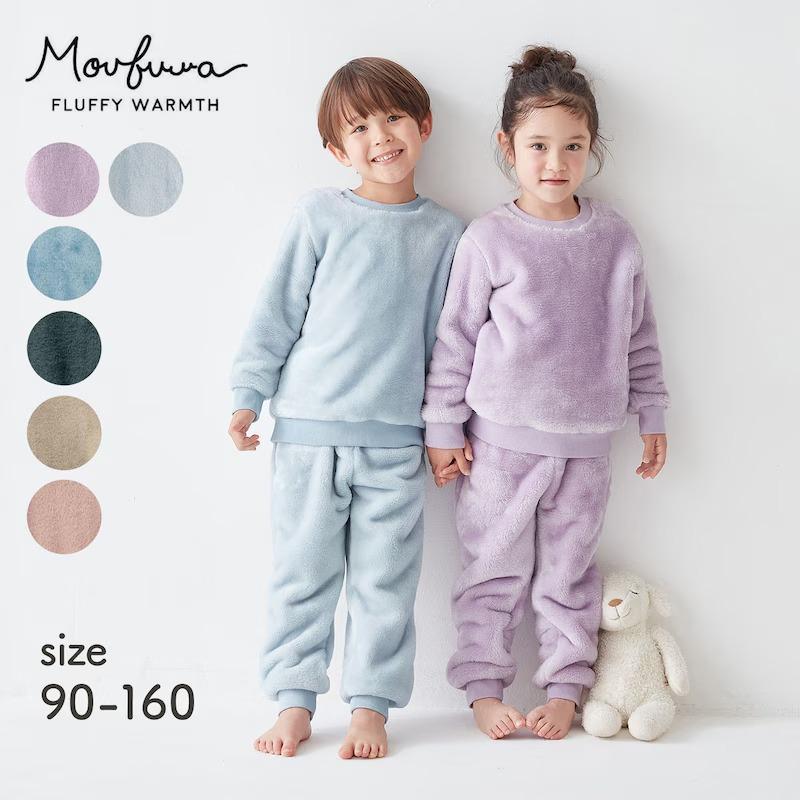 ベルメゾン（BELLE MAISON） パジャマ キッズ 子供 子供服 キッズ 