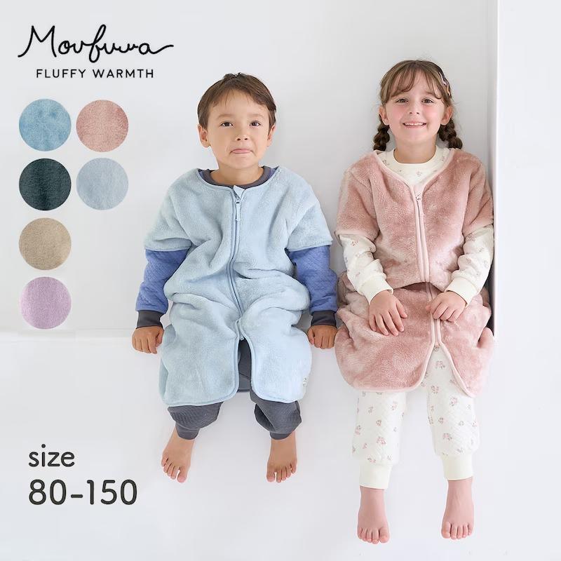 ベルメゾン（BELLE MAISON） スリーパー フリーススリーパー ロング丈
