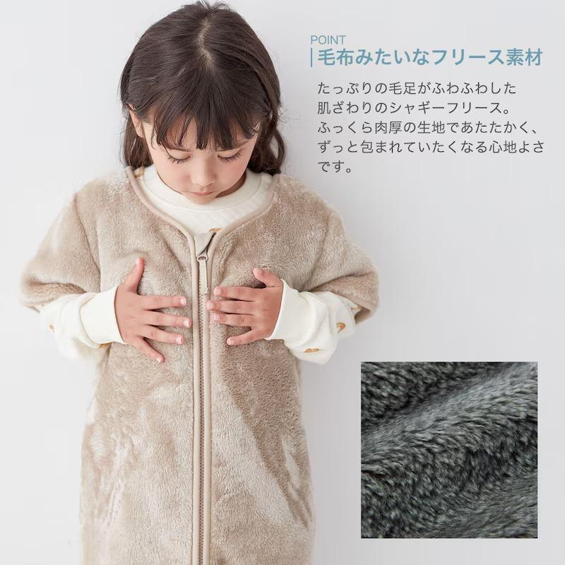 ベルメゾン（BELLE MAISON） スリーパー フリーススリーパー ロング丈