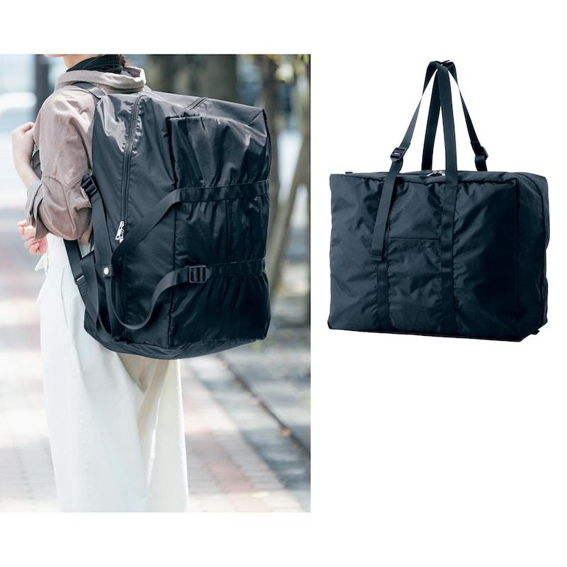 ベルメゾン（BELLE MAISON） トートバッグ レディース バッグ バック