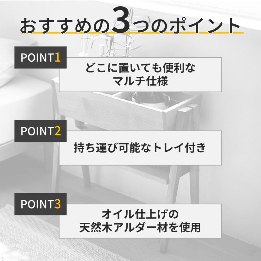 ベルメゾン ラック サイドラック サイドテーブル 天然木 ベルメゾン ラック サイドラック サイドテーブル 天然木