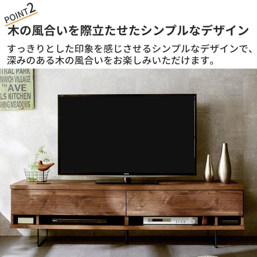 使い勝手にこだわった配線すっきりモダンテレビ台 150 : ベルメゾン