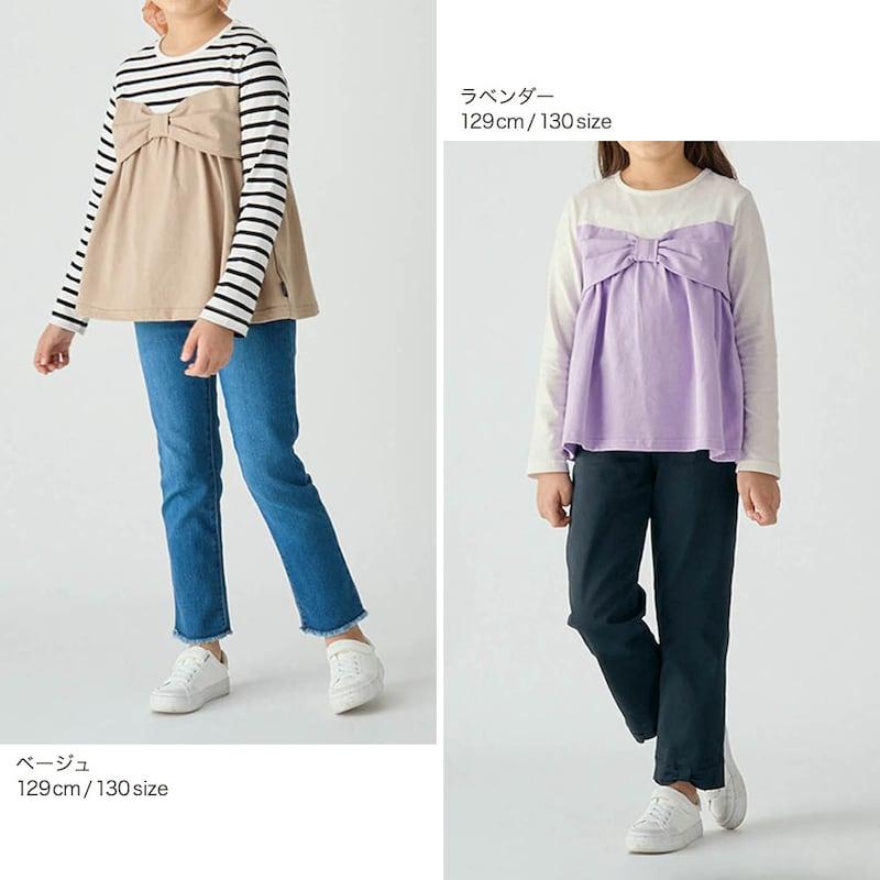 ベルメゾン（BELLE MAISON） tシャツ 長袖 キッズ 子供 女の子 