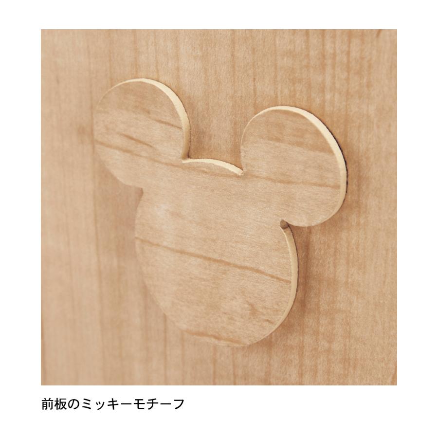 Disney（ディズニー） 隙間収納 15cm キッチンラック キッチン 収納 
