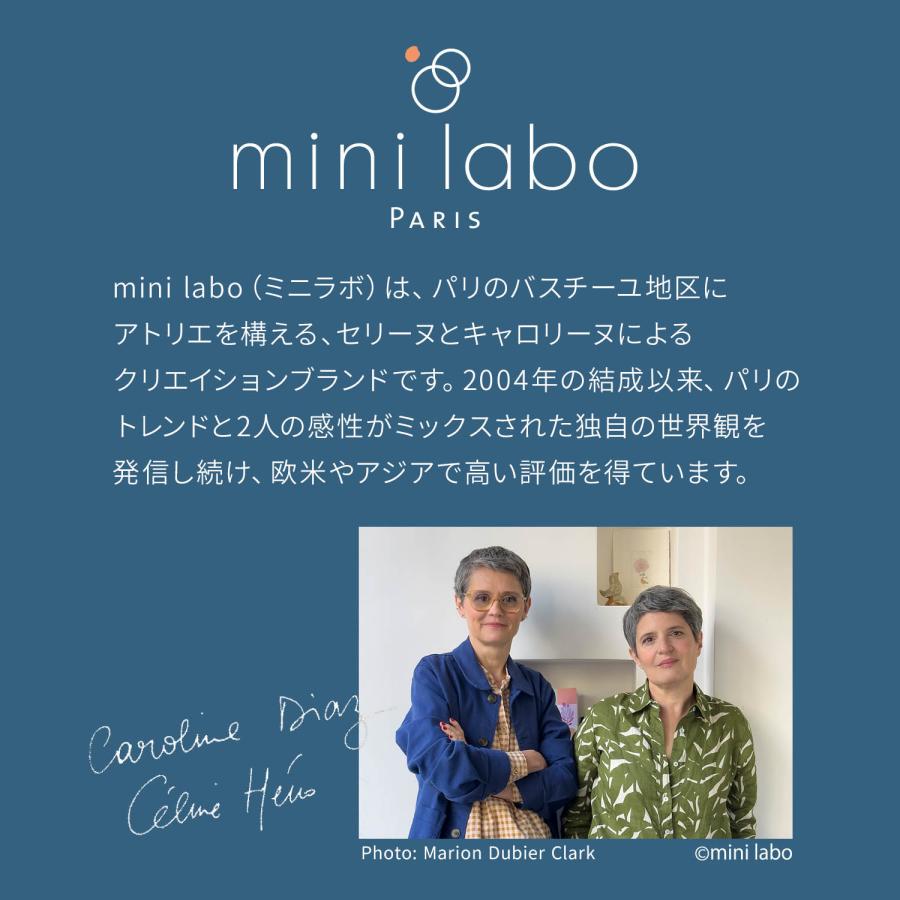 カーテン レースカーテン レース インテリア 編み柄 美しい リビング ダイニング 寝室 柄 ミニラボ minilabo おしゃれ 新生活 幅約100cm 2枚_11