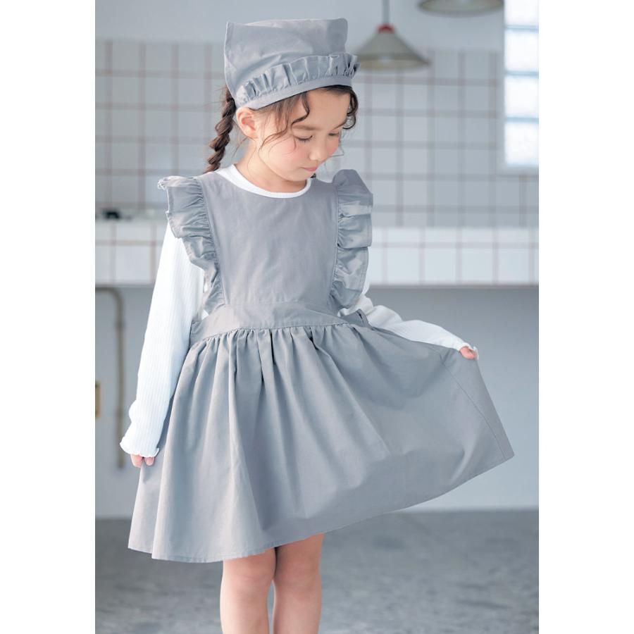 ベルメゾン（BELLE MAISON） エプロン 三角巾 収納袋 3点セット 子供