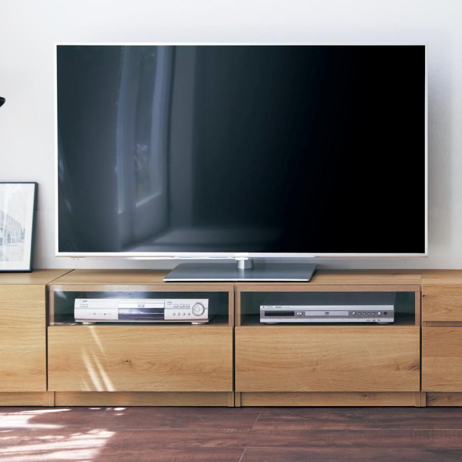 ベルメゾン（BELLE MAISON） テレビ台 テレビボード リビングボード TV 