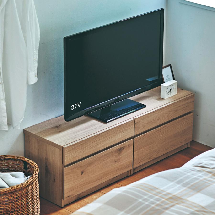 ベルメゾン（BELLE MAISON） テレビ台 テレビボード tv台 tvボード