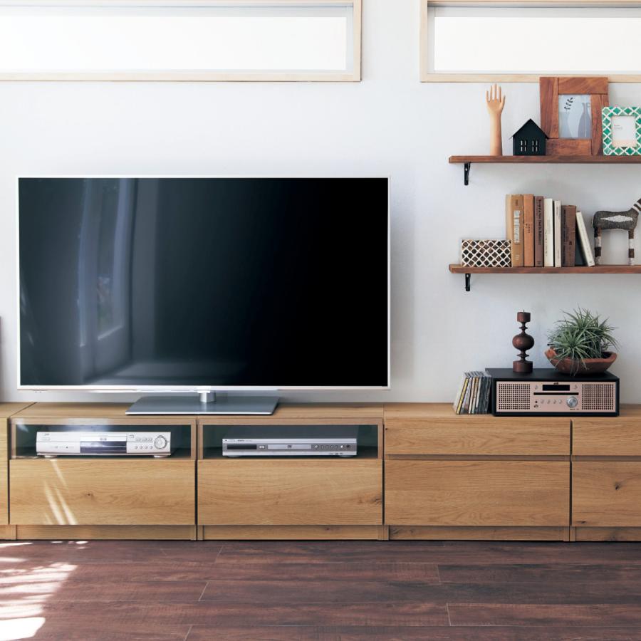 ベルメゾン（BELLE MAISON） テレビ台 テレビボード tv台 tvボード