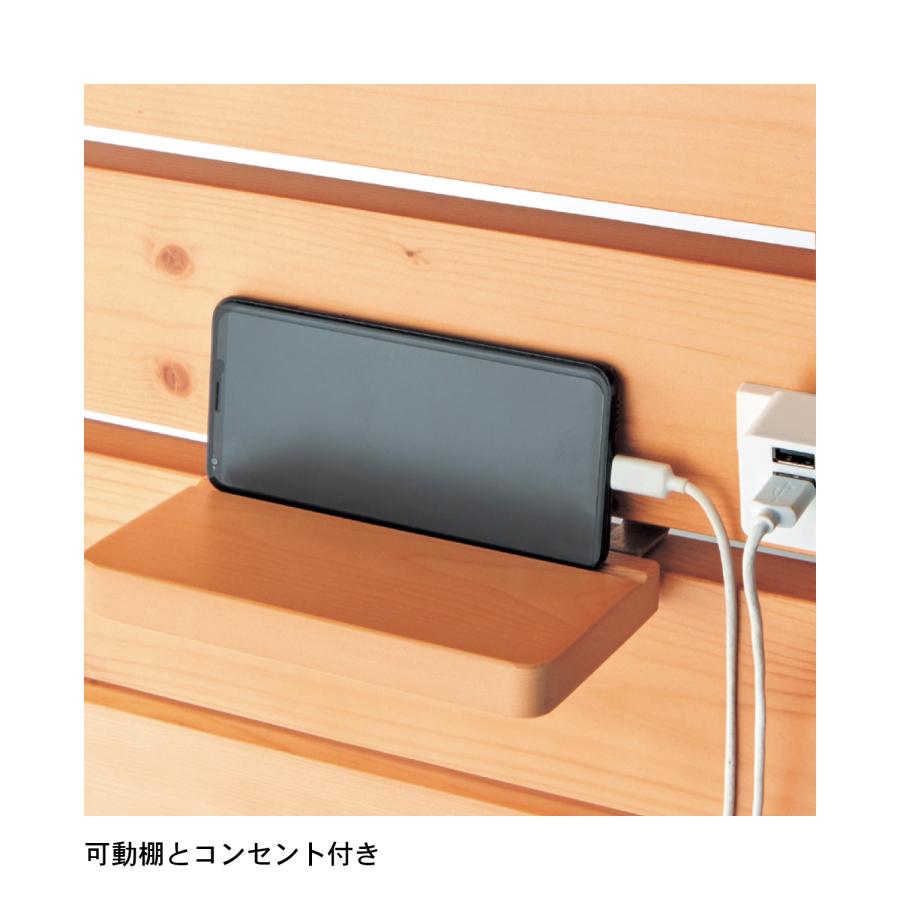 ベルメゾン すのこベッド すのこ スノコベッド ベッドフレーム ベルメゾン すのこベッド すのこ スノコベッド ベッドフレーム