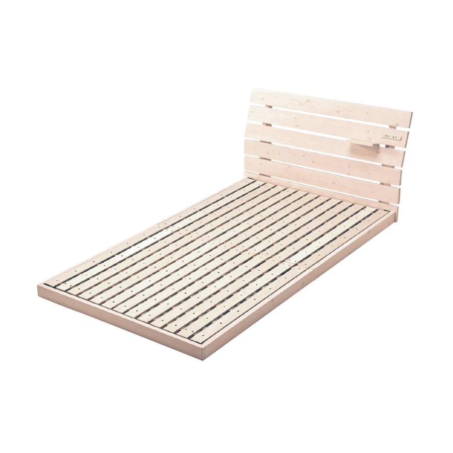 ベルメゾン すのこベッド すのこ スノコベッド ベッドフレーム