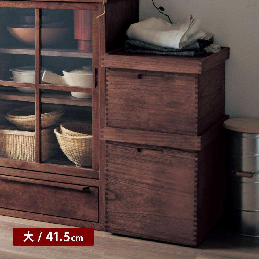 ベルメゾン（BELLE MAISON） ボックス 収納ボックス 箱 ハコ 収納 収納