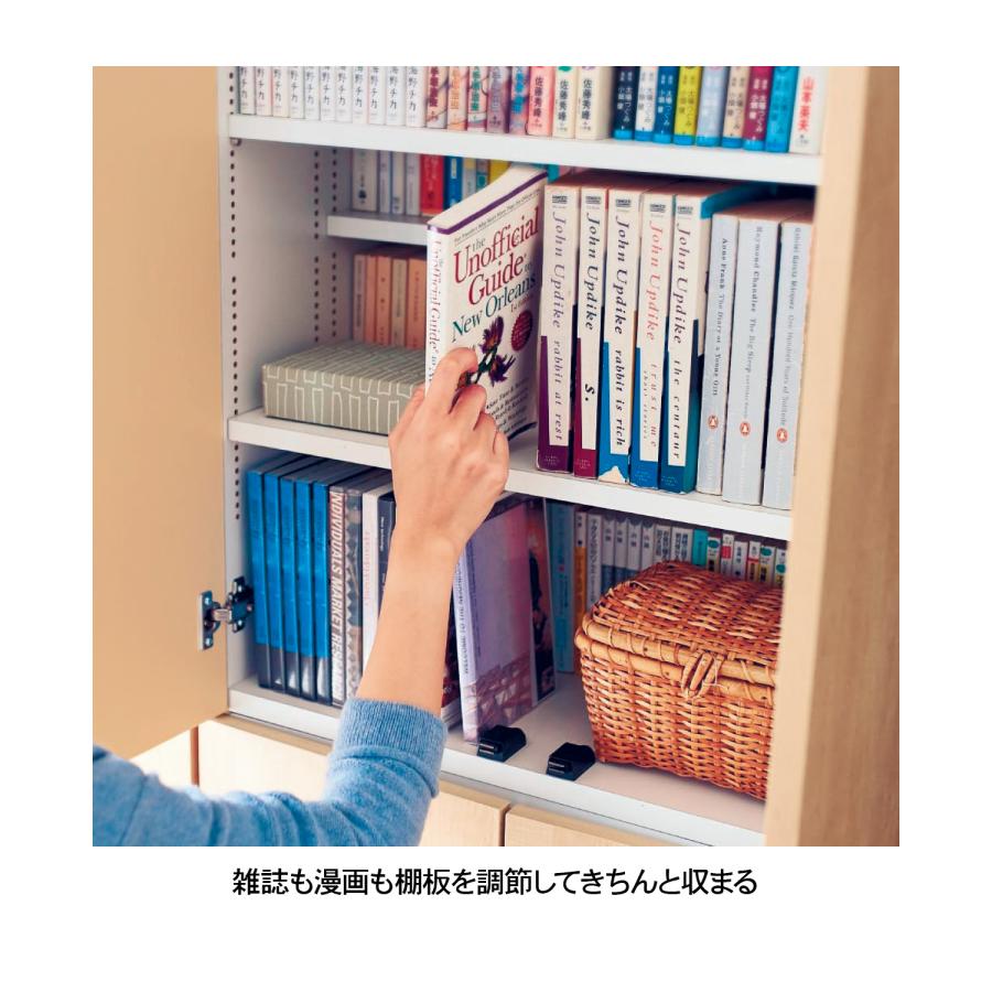 本棚 大容量 扉付き 薄型 おしゃれ 棚 収納棚 コミックラック スリム コミック収納 マガジンラック ブックシェルフ 突っ張り 壁面収納 1cmピッチ A/60×34の画像