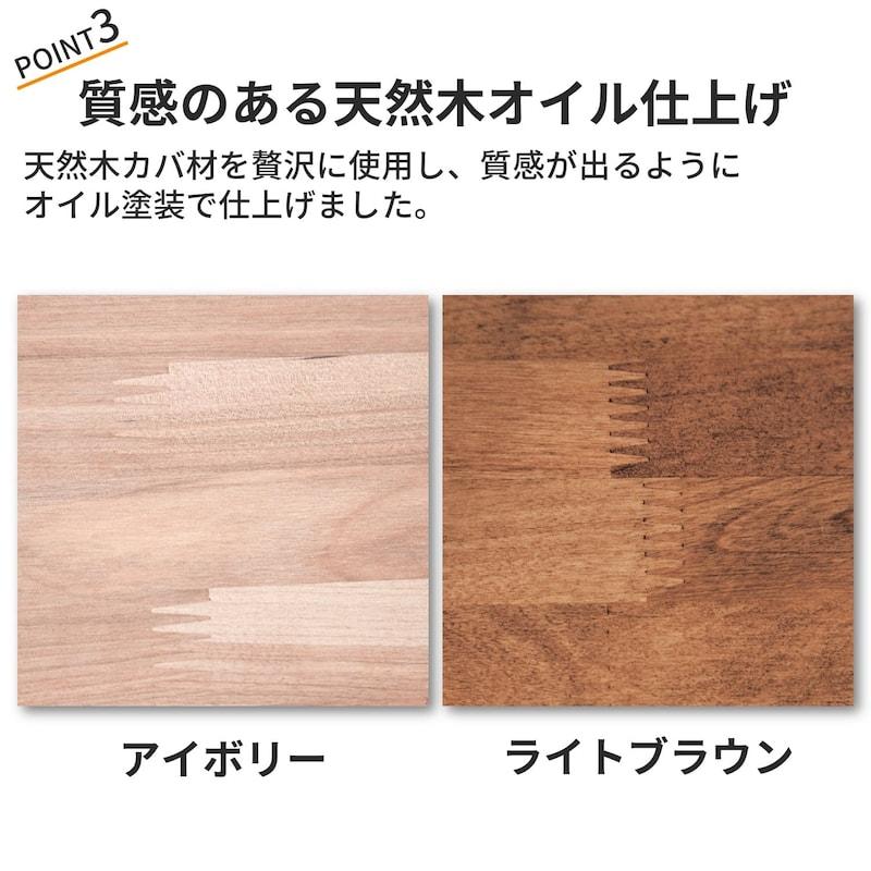 ベルメゾン（BELLE MAISON） キッチンラック 突っ張りラック