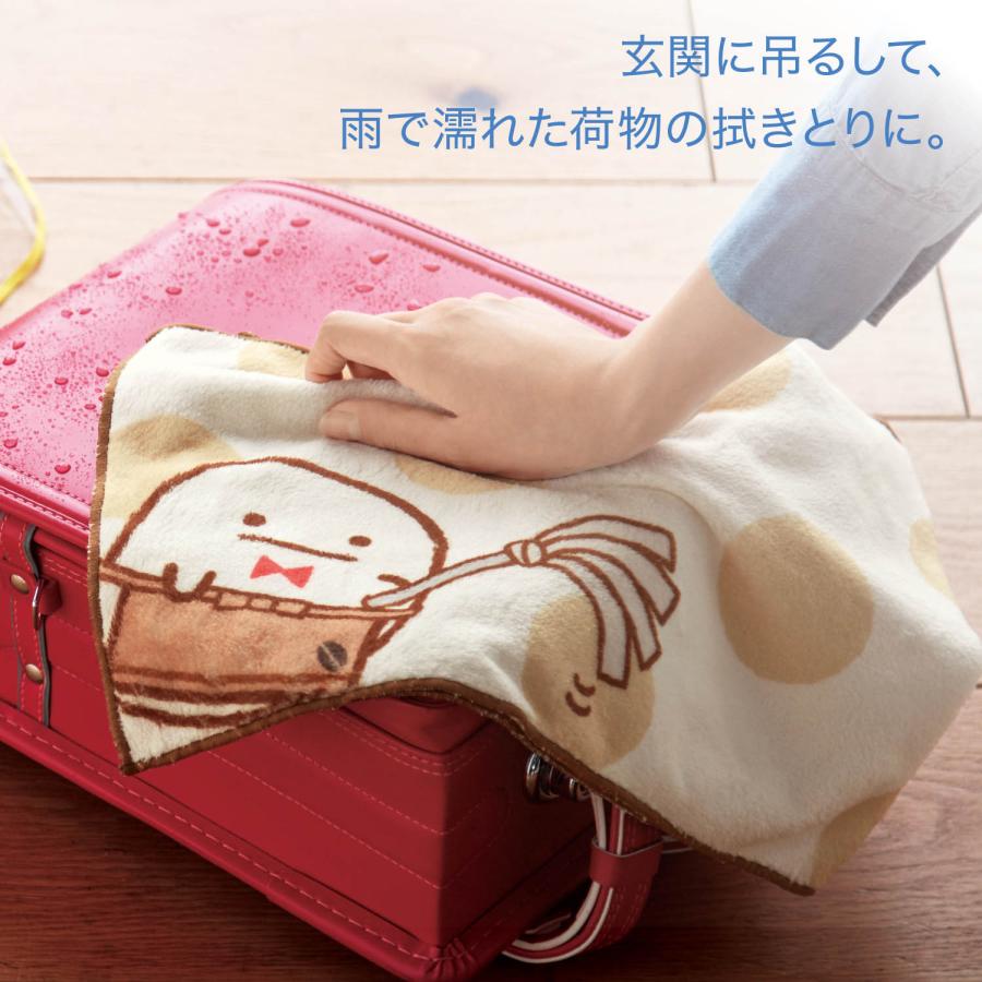 すみっコぐらし　マイクロファイバー　二枚 ベルメゾン（BELLE MAISON） クロス タオル マルチクロス マルチタオル