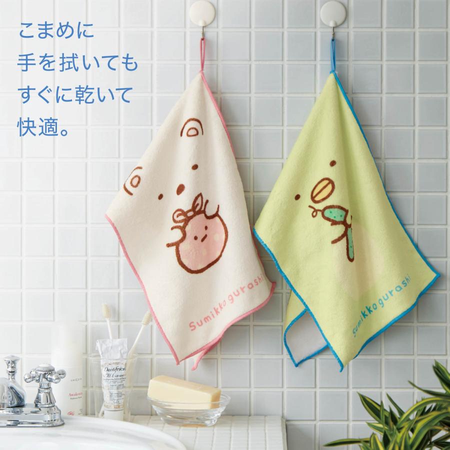 ベルメゾン（BELLE MAISON） クロス タオル マルチクロス マルチタオル