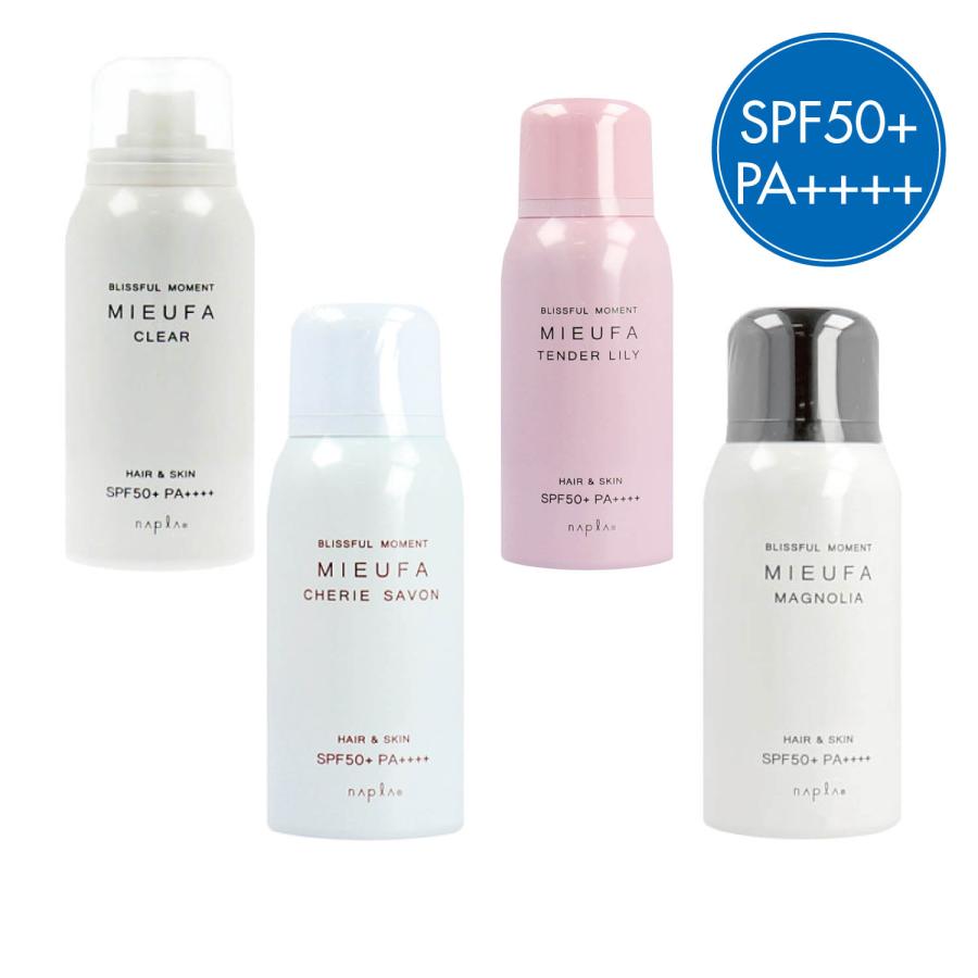 ミーファ フレグランスUVスプレー （SPF50＋・PA＋＋＋＋