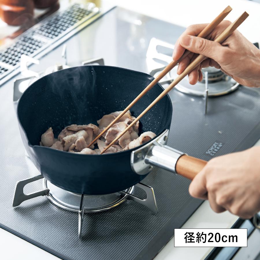 鍋 雪平鍋 なべ 調理器具 調理道具 キッチン 台所 キッチン用品 台所  