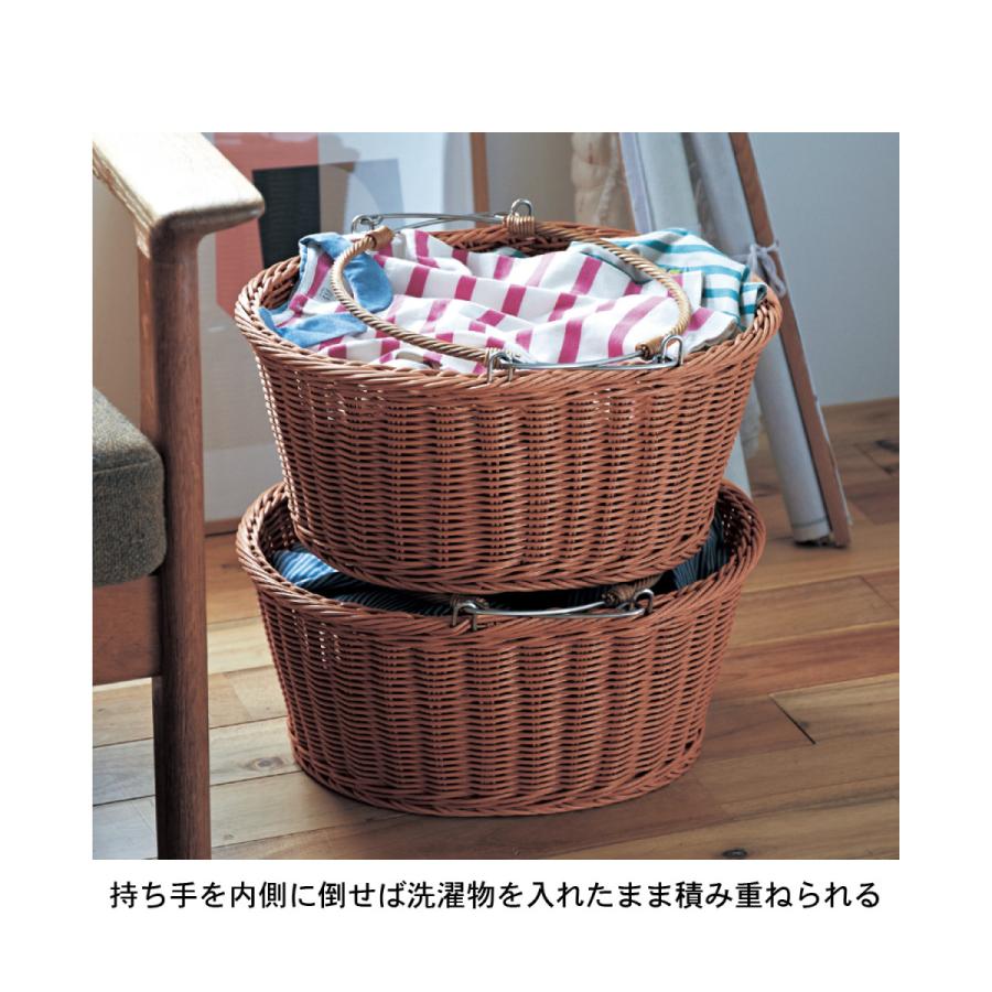 ベルメゾン（BELLE MAISON） バスケット かご 洗える ラタン調
