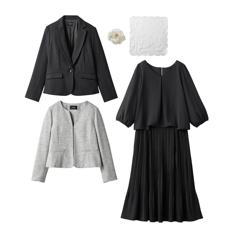 ベルメゾン 喪服 レディース 卒業式 母 服装 ブラックフォーマル ベルメゾン 喪服 レディース 卒業式 母 服装 ブラックフォーマル