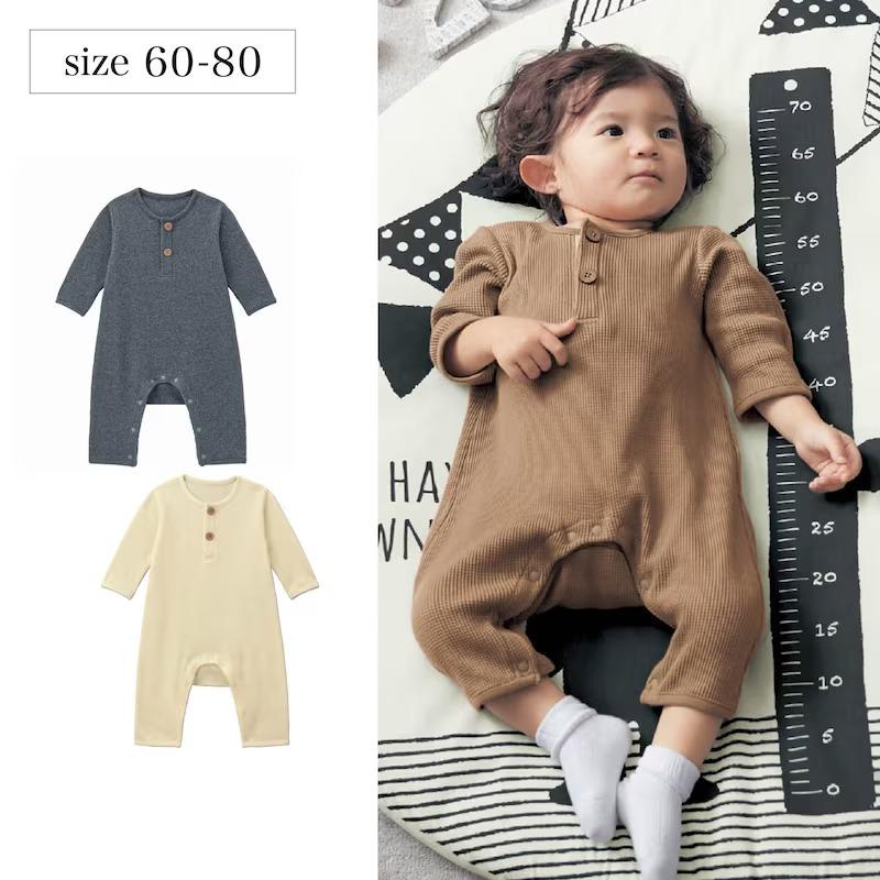 ベルメゾン（BELLE MAISON） ロンパース つなぎ 上下 長袖 ベビー