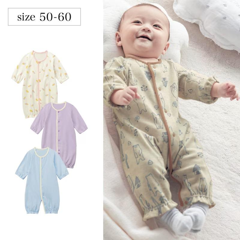 ベルメゾン（BELLE MAISON） ツーウェイオール 赤ちゃん ベビー服