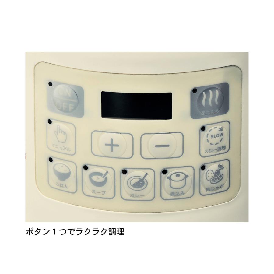 Disney（ディズニー） 電気圧力鍋 マルチ圧力鍋 ミッキーマウス 圧力鍋