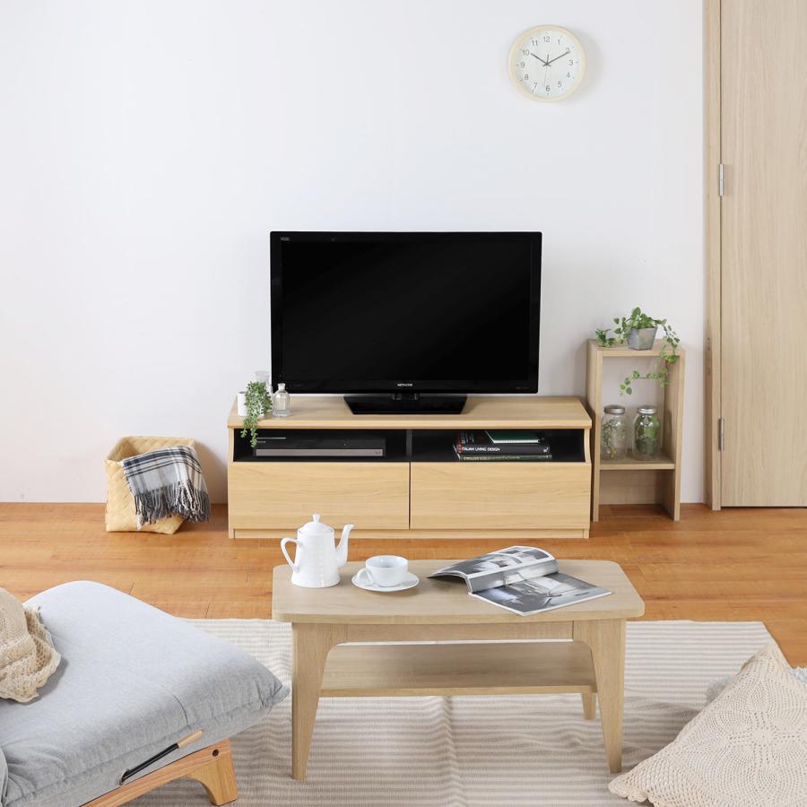 ブラウン木製テレビ台 収納家具　ローチェスト　棚 テレビ台 テレビボード 台 チェスト 棚 家具 ローボード 引き出し 収納