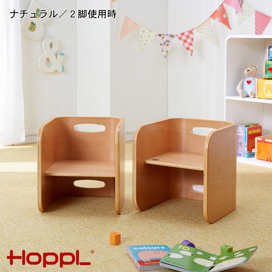 キッズスペースなどに レトロポップチェアa チェア キッズチェア 子供 