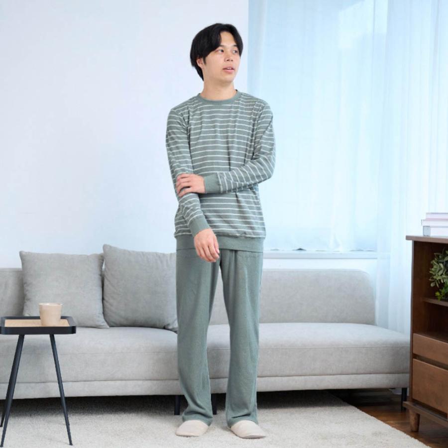 ベルメゾン（BELLE MAISON） パジャマ 寝巻 ルームウェア 部屋着