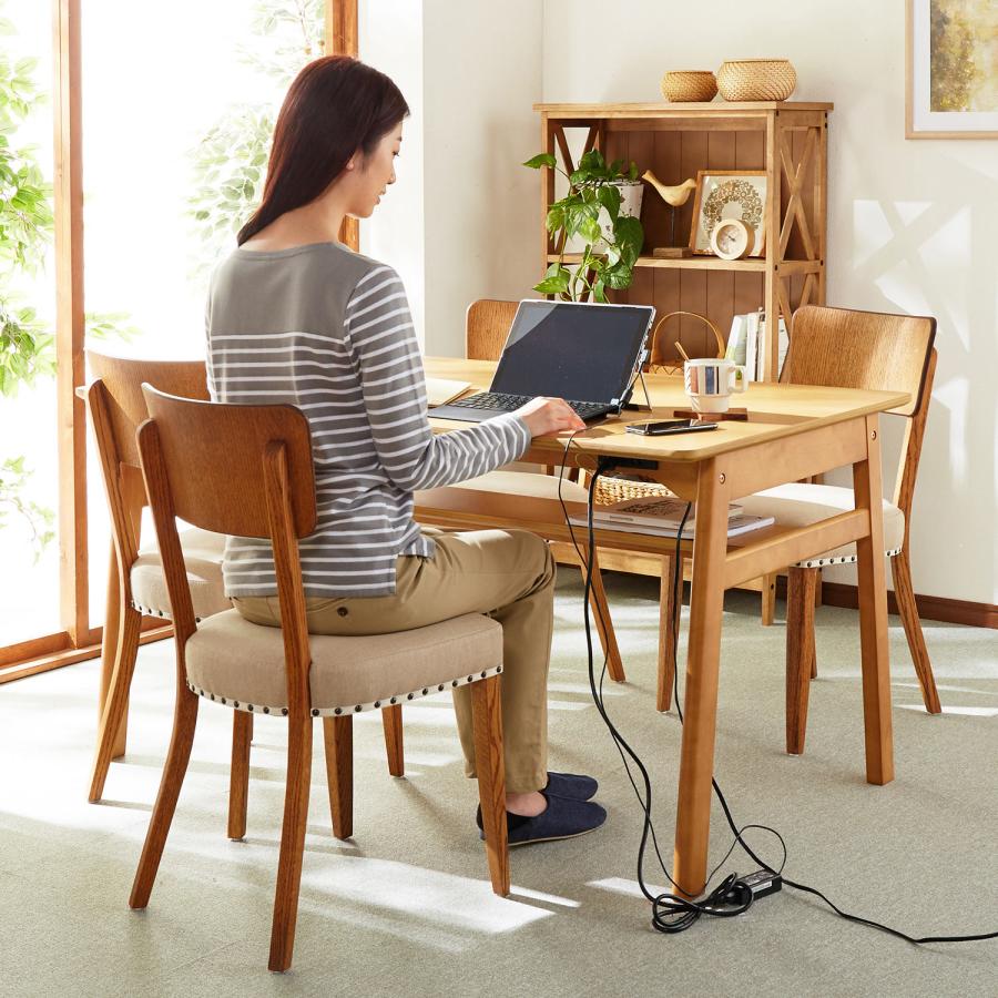 コンセント付き！使い勝手の良いダイニングテーブル : ベルメゾン