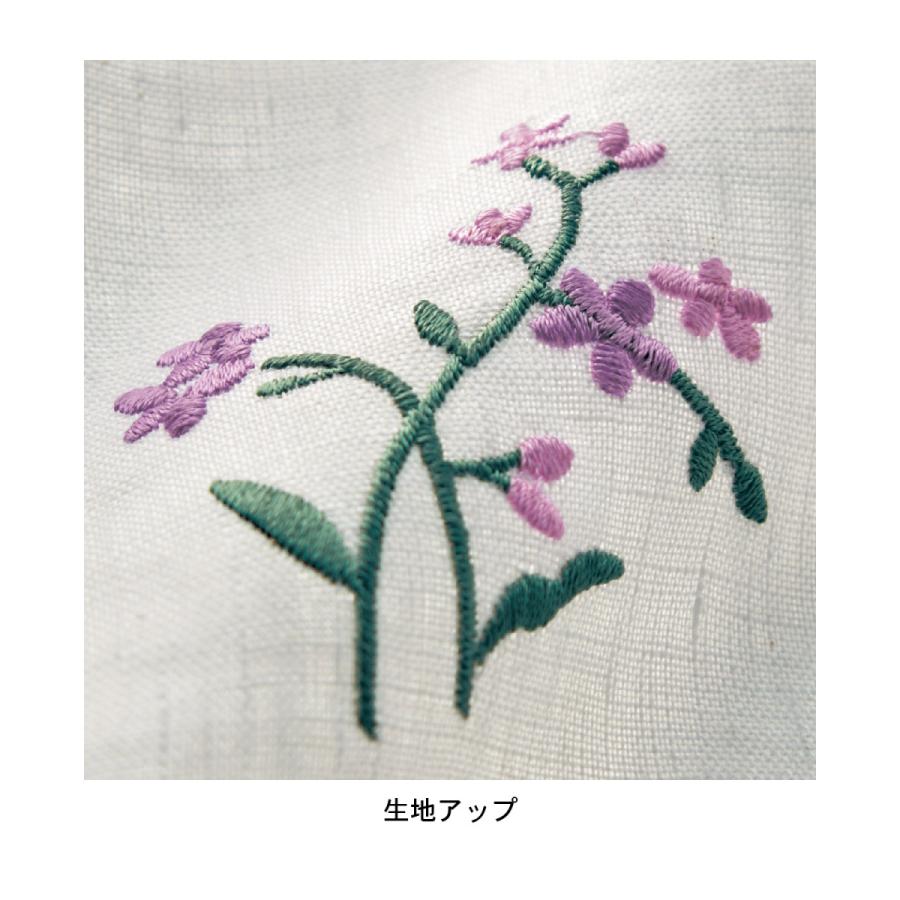 ベルメゾン（BELLE MAISON） 掛け布団カバー シングル 掛布団カバー