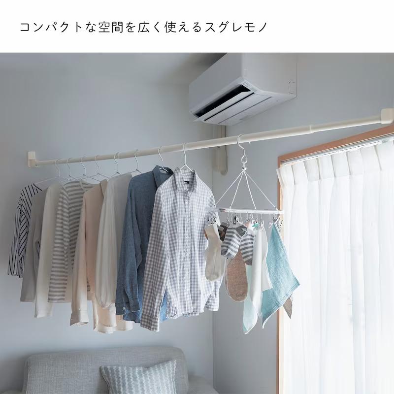 室内物干し 洗濯物干し 部屋干し 物干し 室内干し 洗濯便利グッズ 新生活 シンプル 伸縮 日本製 雨の日 梅雨 花粉 冬 雪 屋内 渡せる物干し竿 簡単 本体セット_5