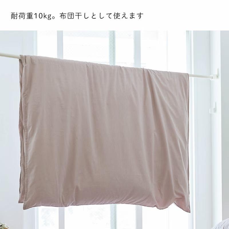 室内物干し 洗濯物干し 部屋干し 物干し 室内干し 洗濯便利グッズ 新生活 シンプル 伸縮 日本製 雨の日 梅雨 花粉 冬 雪 屋内 渡せる物干し竿 簡単 本体セット_8