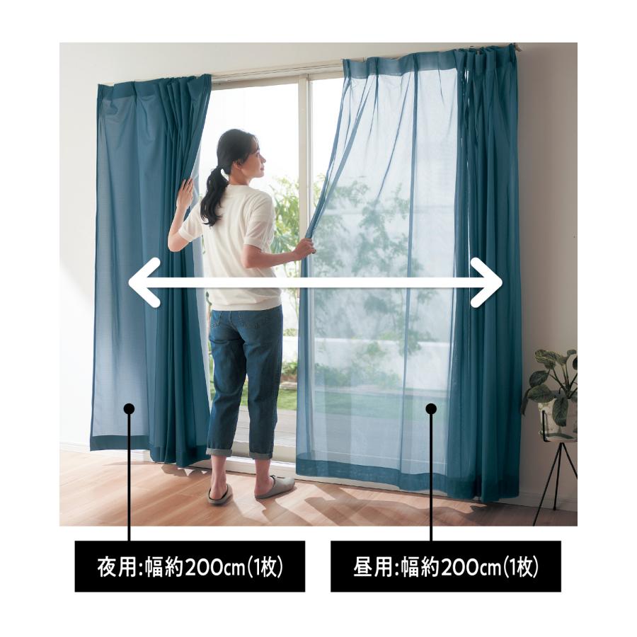 カーテン レースカーテン ミラーレースカーテン ファブリック カーテン レースカーテン ミラーレースカーテン ファブリック