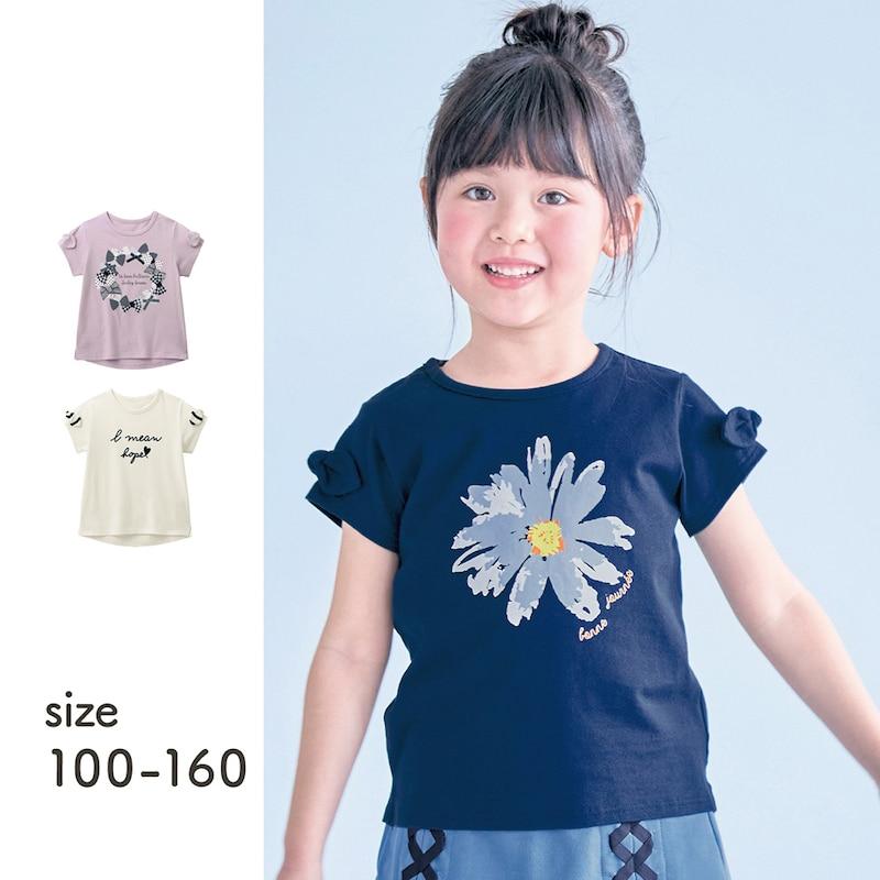 ベルメゾン（BELLE MAISON） tシャツ 半袖 トップス 子供 キッズ 子供