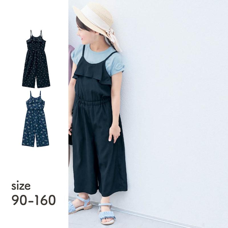 サロペット つなぎ 子供 キッズ 子供服 女の子 ガールズ ガーリー 九分丈 9分丈 胸フリル 花柄 かわいい 90 100 110 120 130 おしゃれ | ベルメゾン