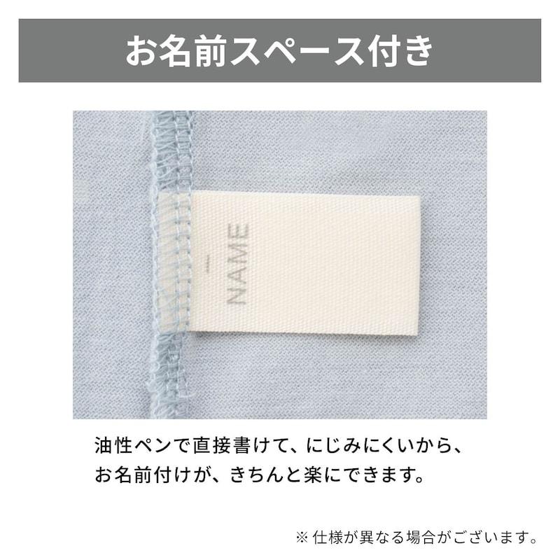 サロペット つなぎ 子供 キッズ 子供服 女の子 ガールズ ガーリー 九分丈 9分丈 胸フリル 花柄 かわいい 90 100 110 120 130 おしゃれ | ベルメゾン | 07