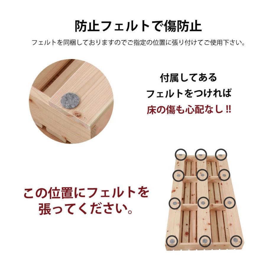ベルメゾン（BELLE MAISON） すのこベッド スノコベッド ベッド