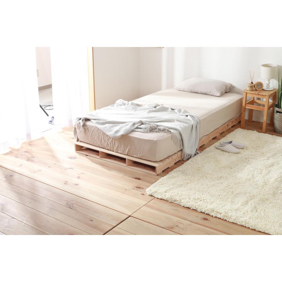 ベルメゾン（BELLE MAISON） すのこベッド スノコベッド ベッド