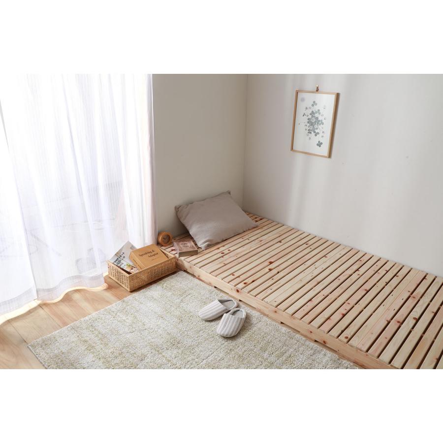 ベルメゾン（BELLE MAISON） すのこベッド スノコベッド ベッド