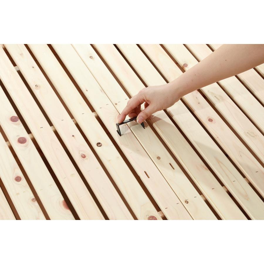 ベルメゾン（BELLE MAISON） すのこベッド スノコベッド ベッド