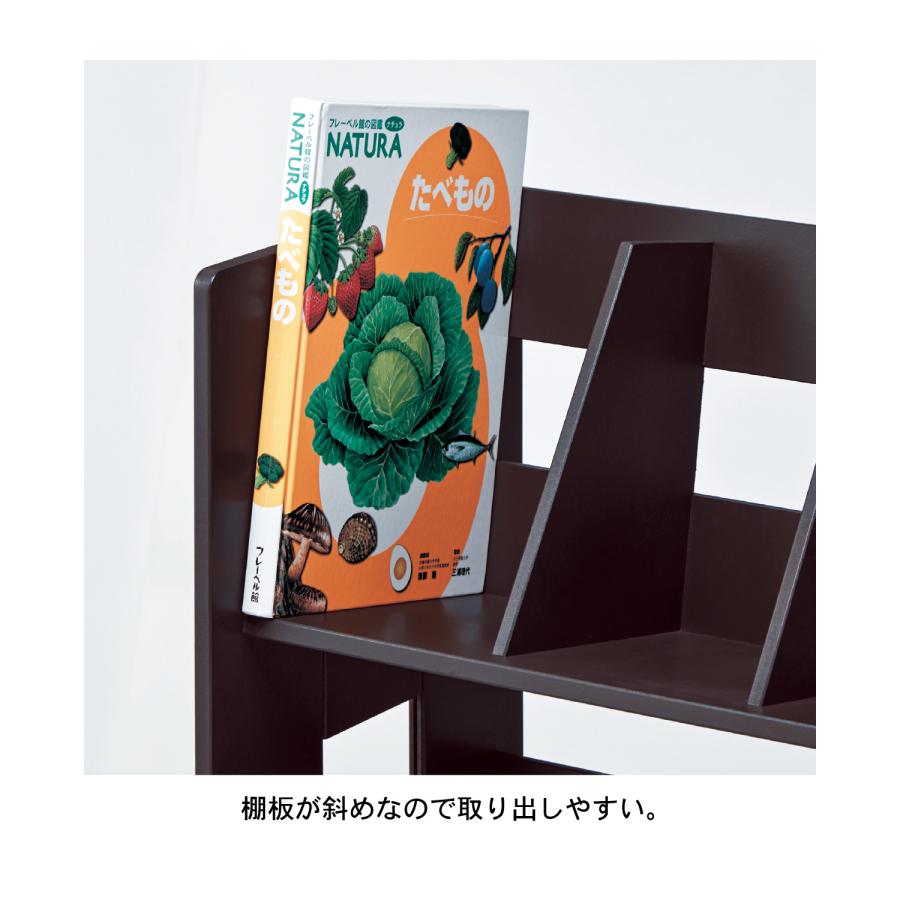 本棚 棚 マガジンラック 書棚 ブックシェルフ ブックラック ラック オープンラック キャスター付き シンプル おしゃれ リビング ダイニング 幅30cmの画像